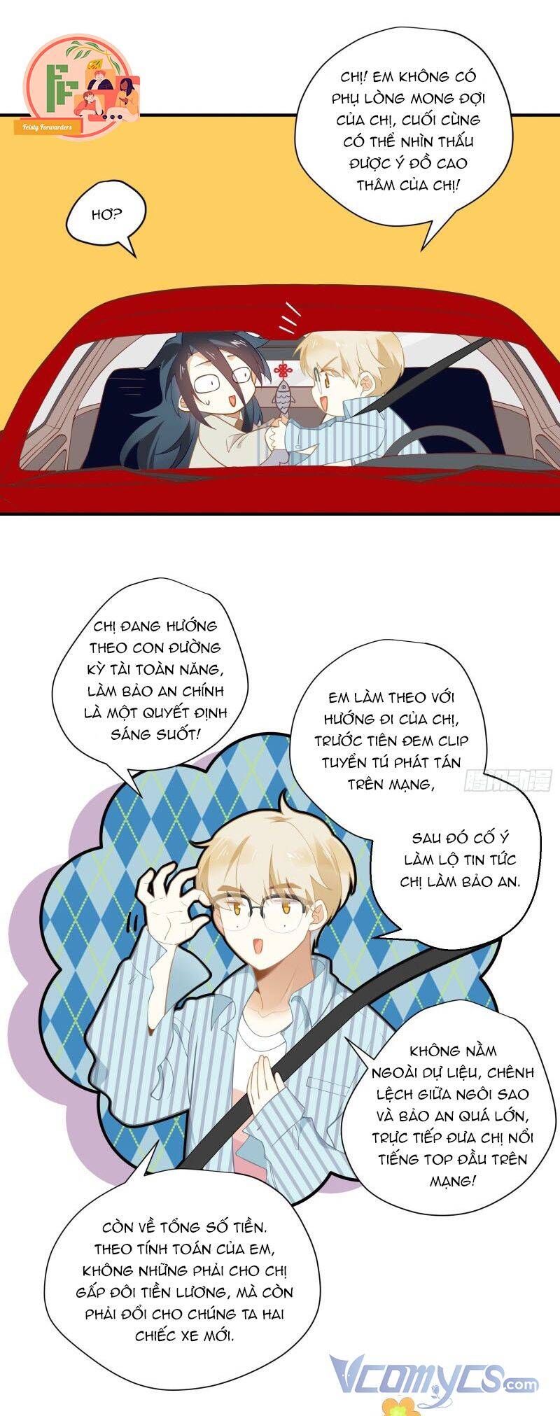 Nữ Phụ Như Tôi Cũng Có Ngày Ra Mắt Chapter 7 - 18