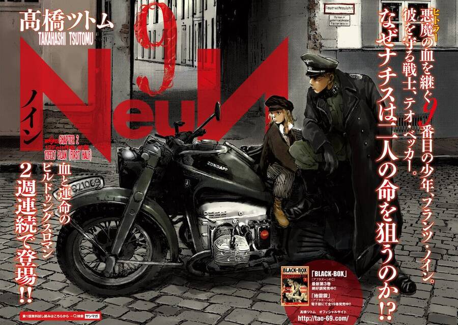 Neun-Takahashi-Tsutomu Chapter 2.1 - 2