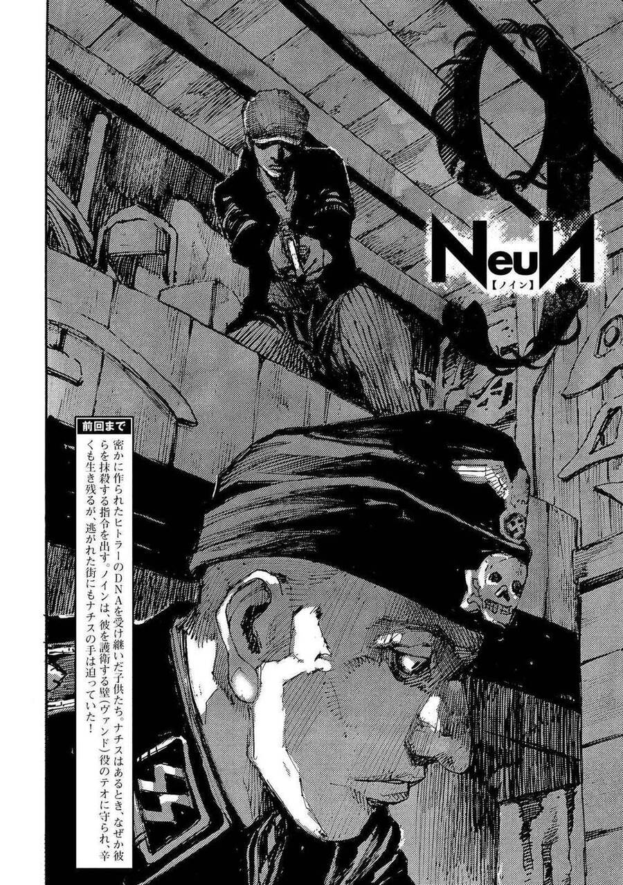 Neun-Takahashi-Tsutomu Chapter 3 - 1