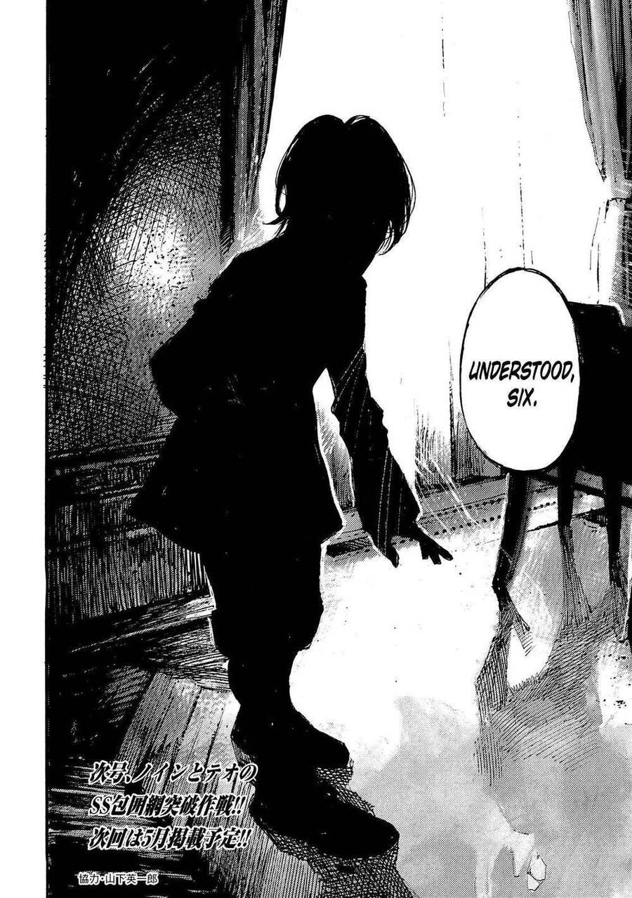 Neun-Takahashi-Tsutomu Chapter 3 - 22