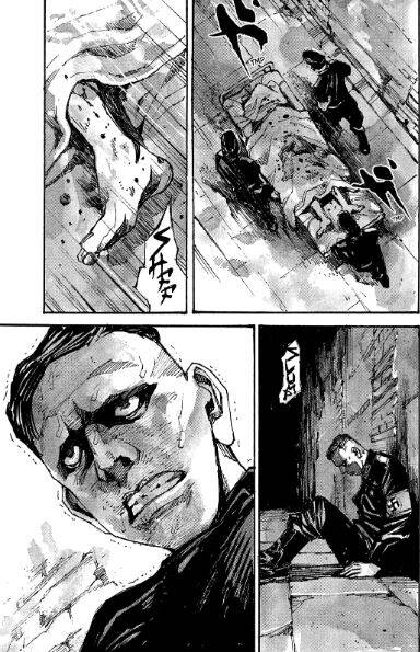 Neun-Takahashi-Tsutomu Chapter 5 - 23