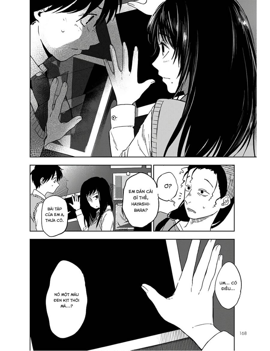 Houkago No Salome Chapter 2 - 14