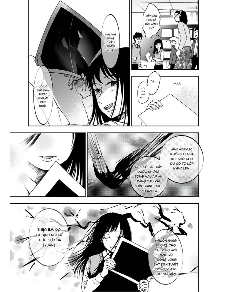 Houkago No Salome Chapter 2 - 15