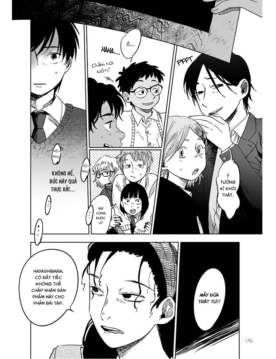 Houkago No Salome Chapter 2 - 16