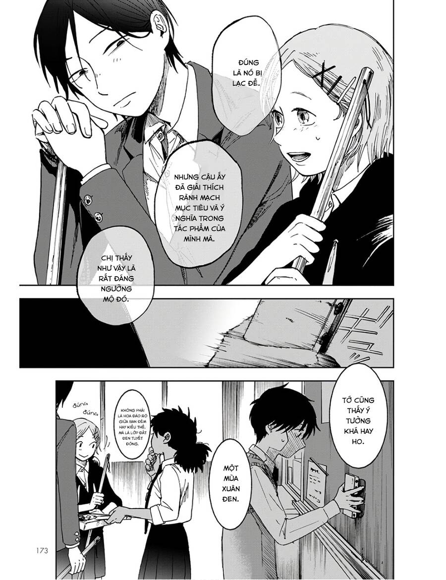 Houkago No Salome Chapter 2 - 19