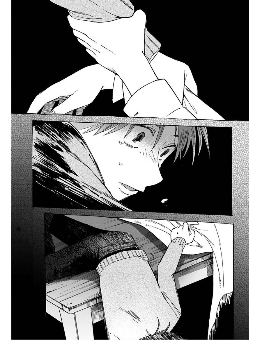 Houkago No Salome Chapter 2 - 3