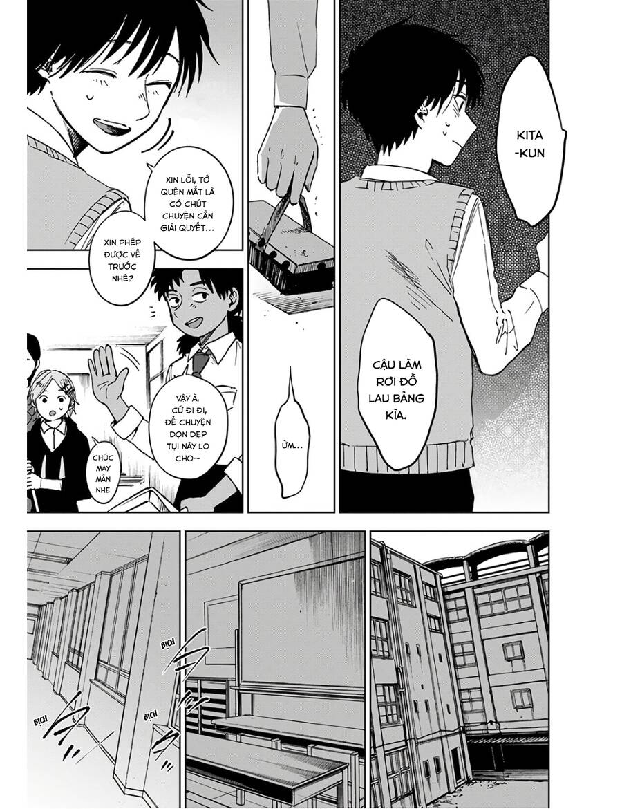 Houkago No Salome Chapter 2 - 21