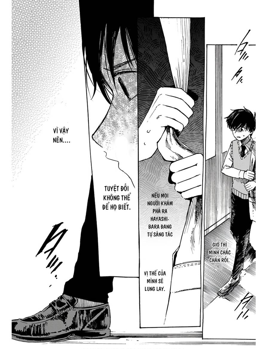 Houkago No Salome Chapter 2 - 22