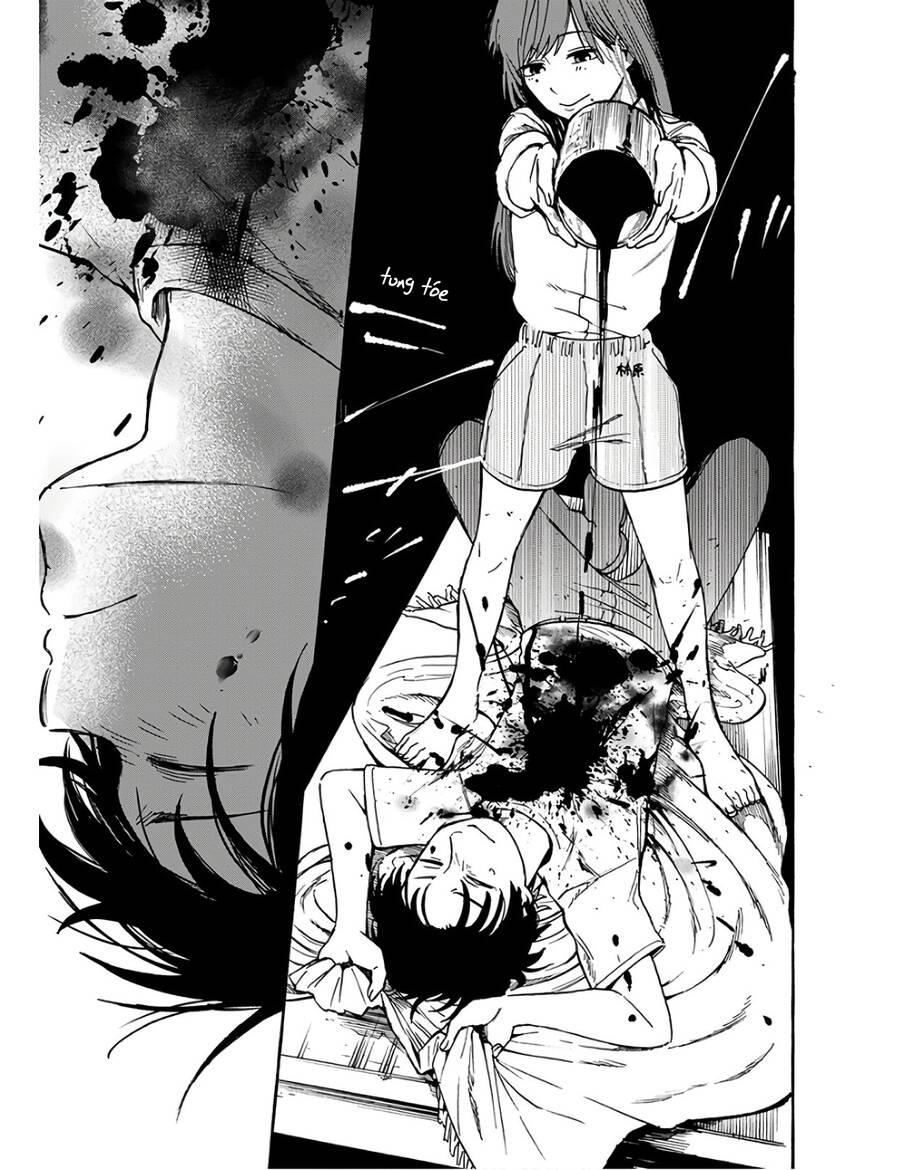 Houkago No Salome Chapter 2 - 31