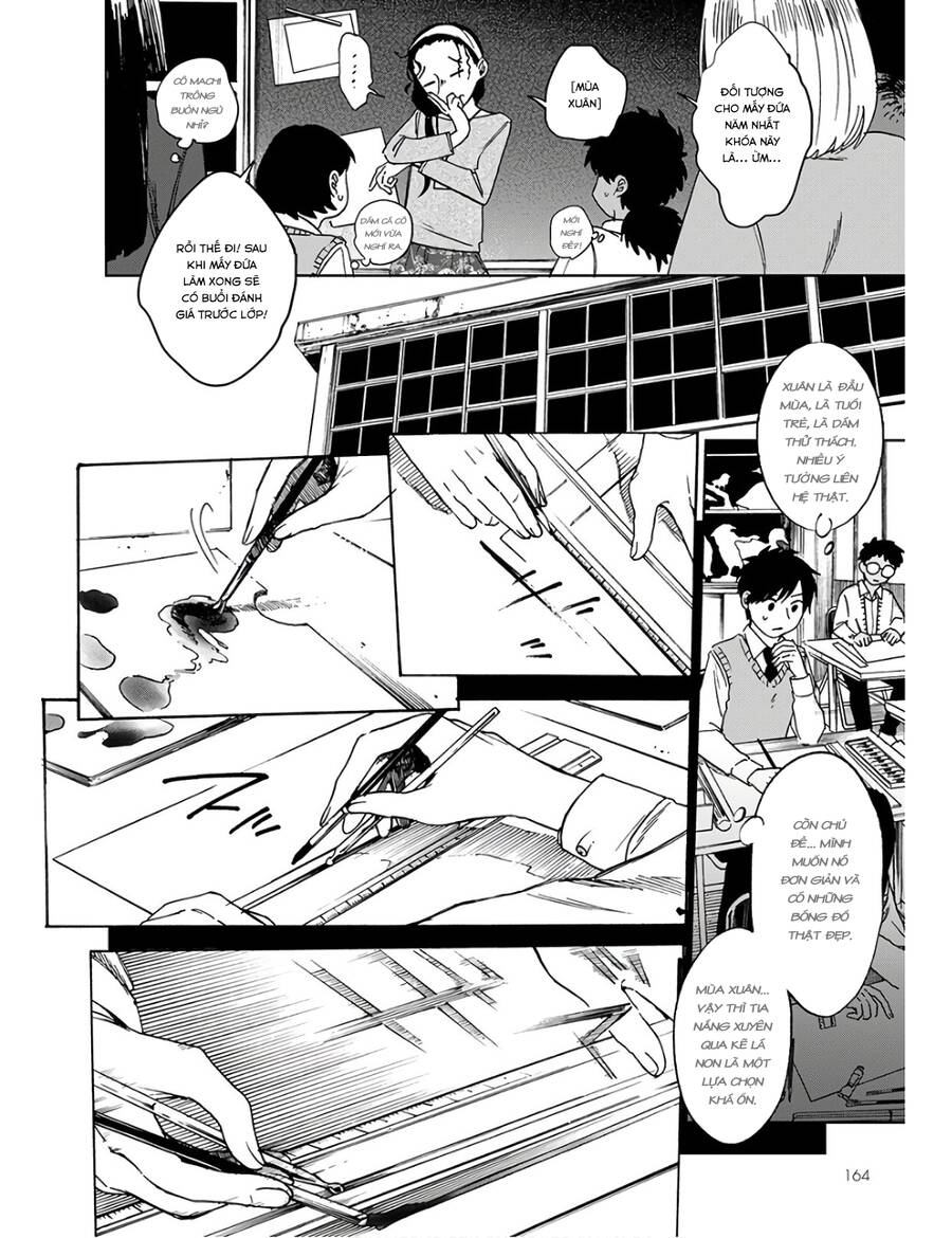 Houkago No Salome Chapter 2 - 10