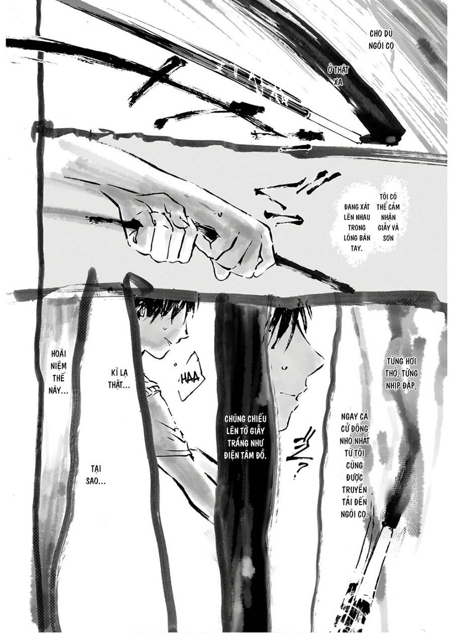 Houkago No Salome Chapter 3 - 17