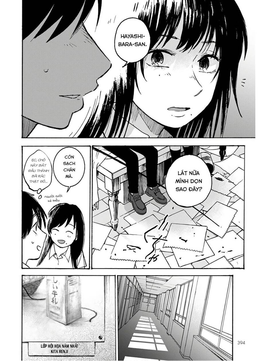 Houkago No Salome Chapter 3 - 20