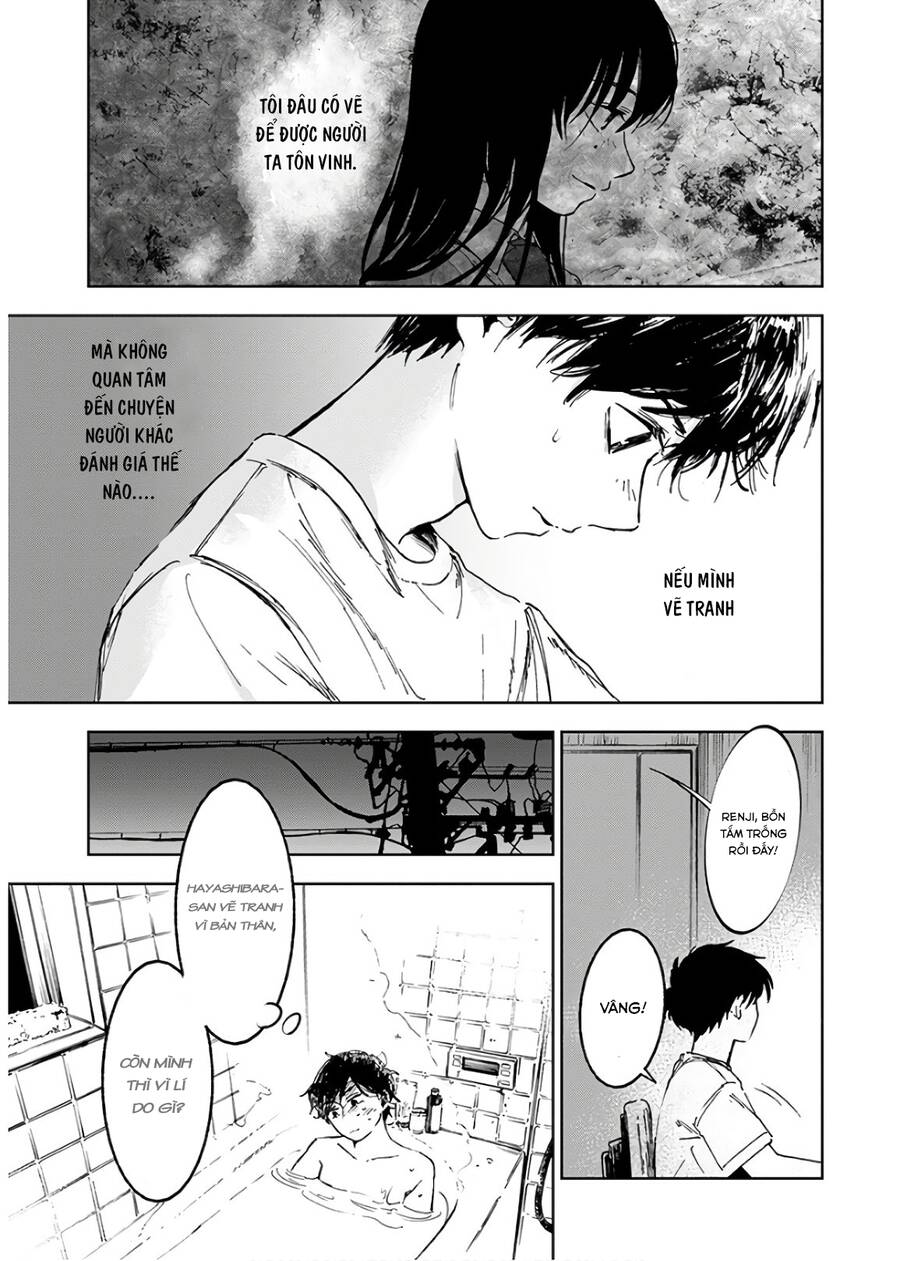 Houkago No Salome Chapter 4 - 13