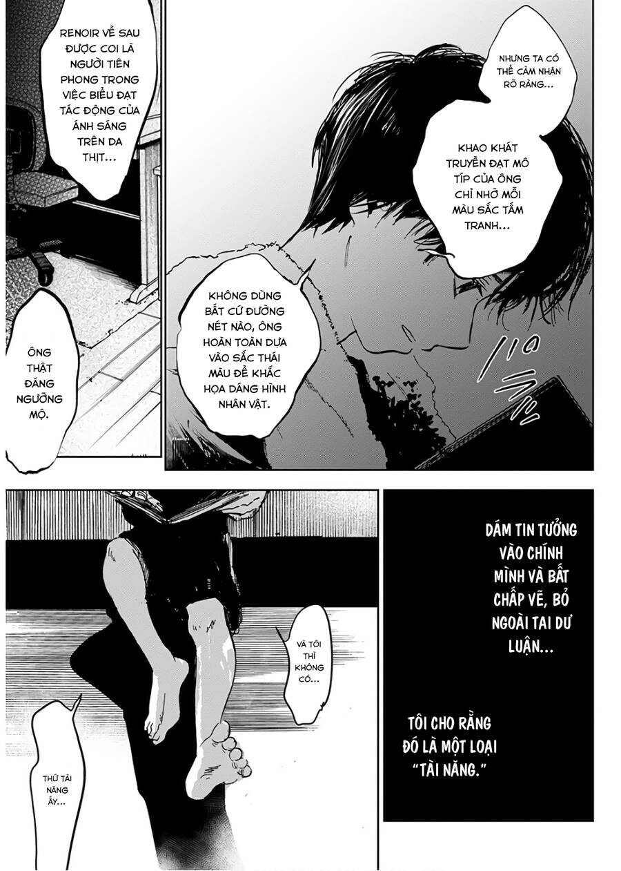 Houkago No Salome Chapter 4 - 15