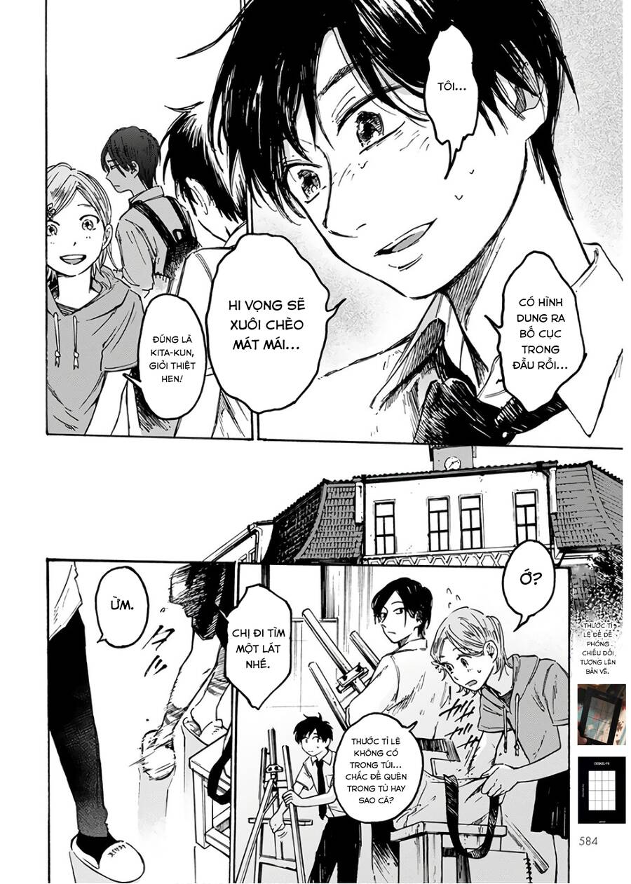 Houkago No Salome Chapter 4 - 18