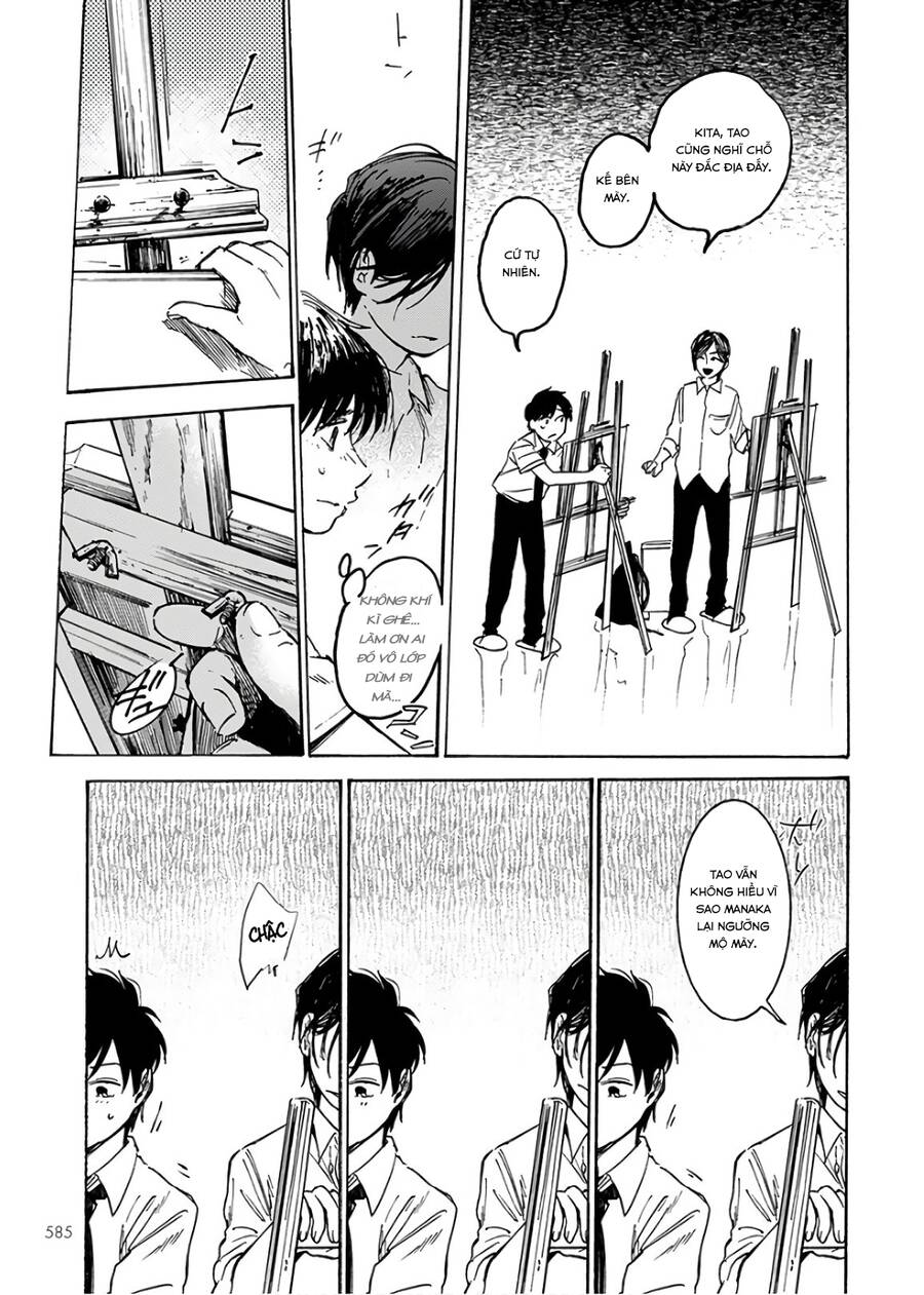 Houkago No Salome Chapter 4 - 19