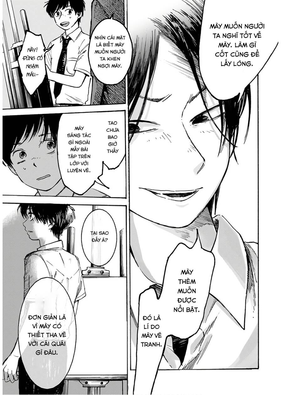 Houkago No Salome Chapter 4 - 21