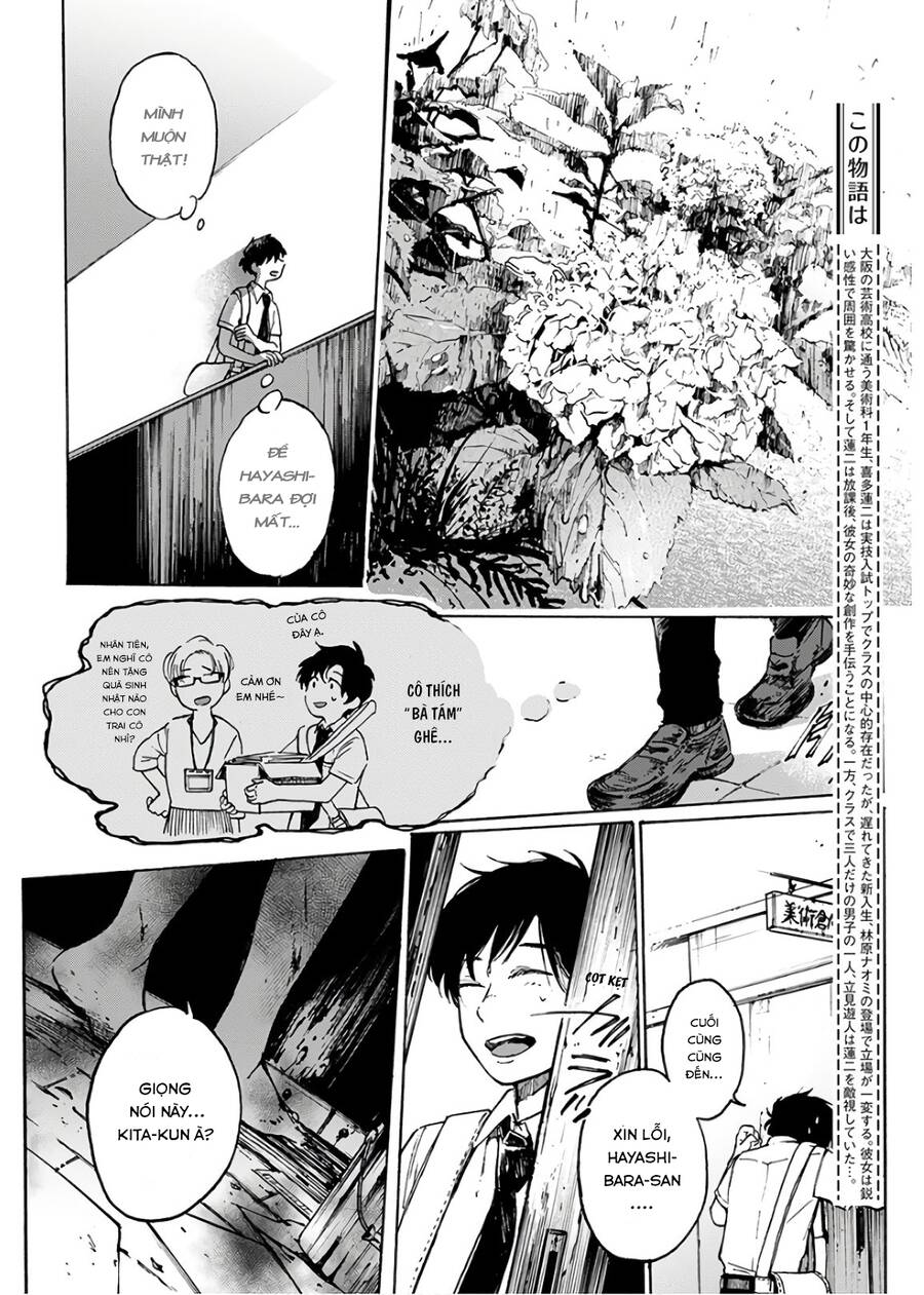 Houkago No Salome Chapter 4 - 5