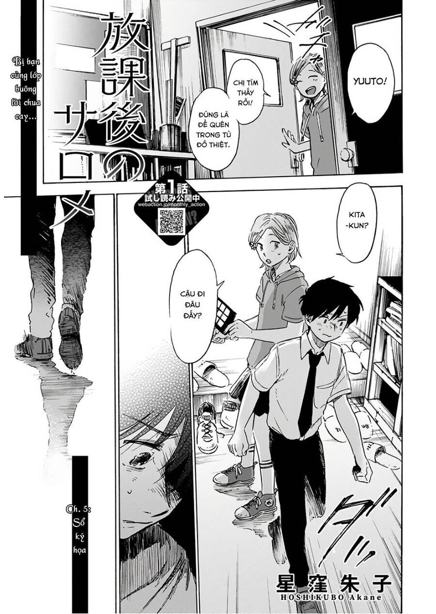 Houkago No Salome Chapter 5 - 2