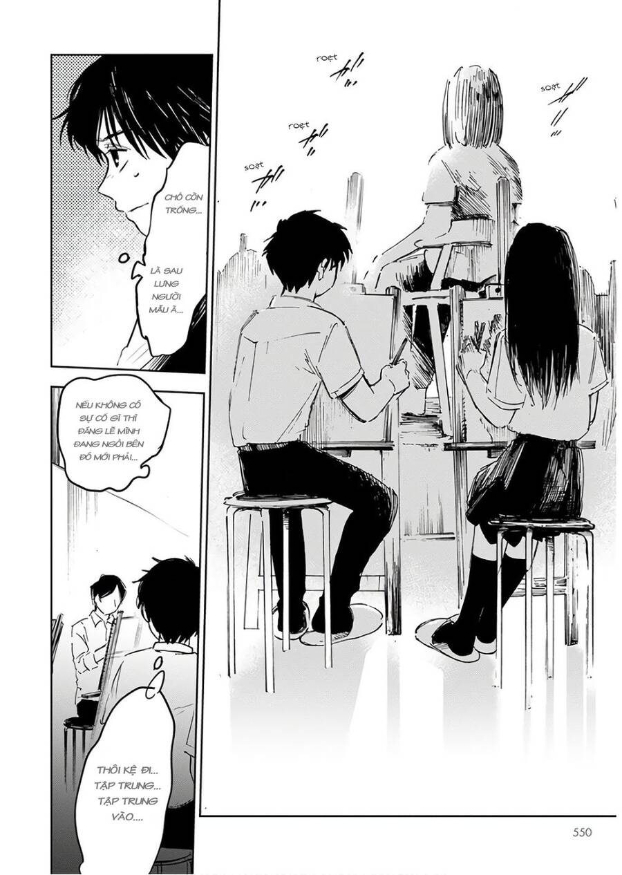 Houkago No Salome Chapter 5 - 13