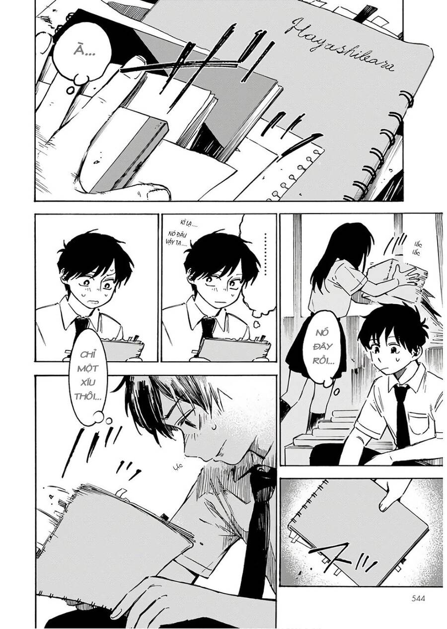 Houkago No Salome Chapter 5 - 7