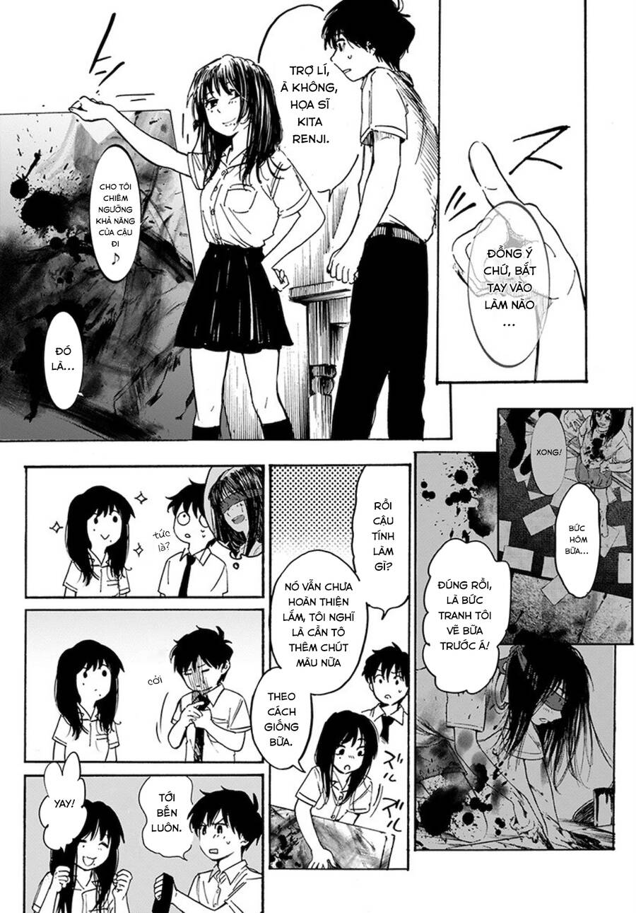 Houkago No Salome Chapter 6 - 18