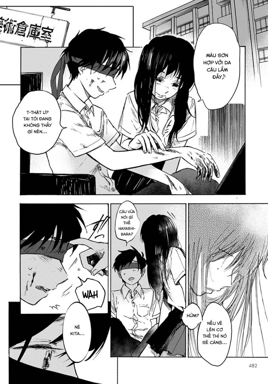 Houkago No Salome Chapter 6 - 23