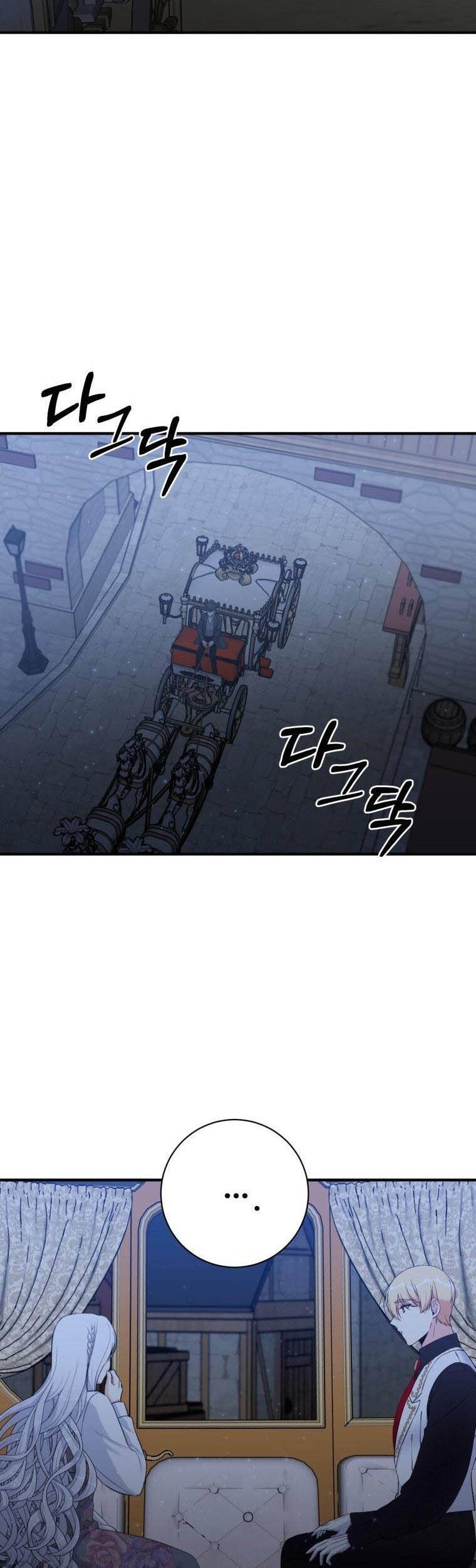 Tôi Lỡ Chiều Hư Nam Chính Lương Thiện Mất Rồi! Chapter 10 - 19