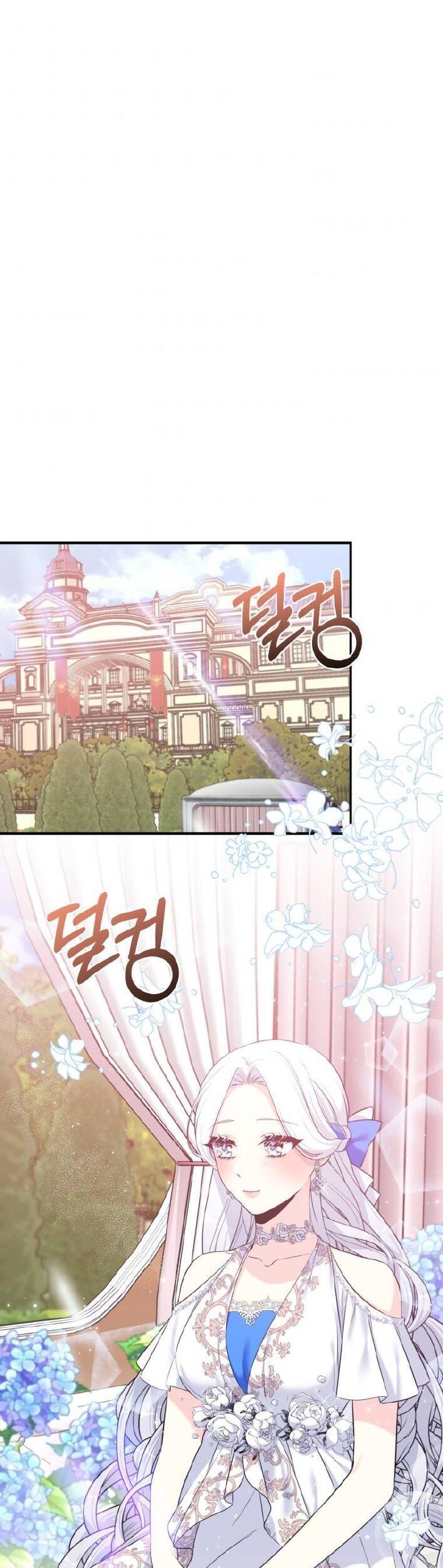 Tôi Lỡ Chiều Hư Nam Chính Lương Thiện Mất Rồi! Chapter 11 - 31