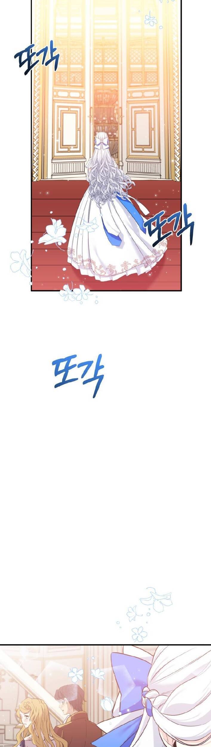 Tôi Lỡ Chiều Hư Nam Chính Lương Thiện Mất Rồi! Chapter 11 - 33