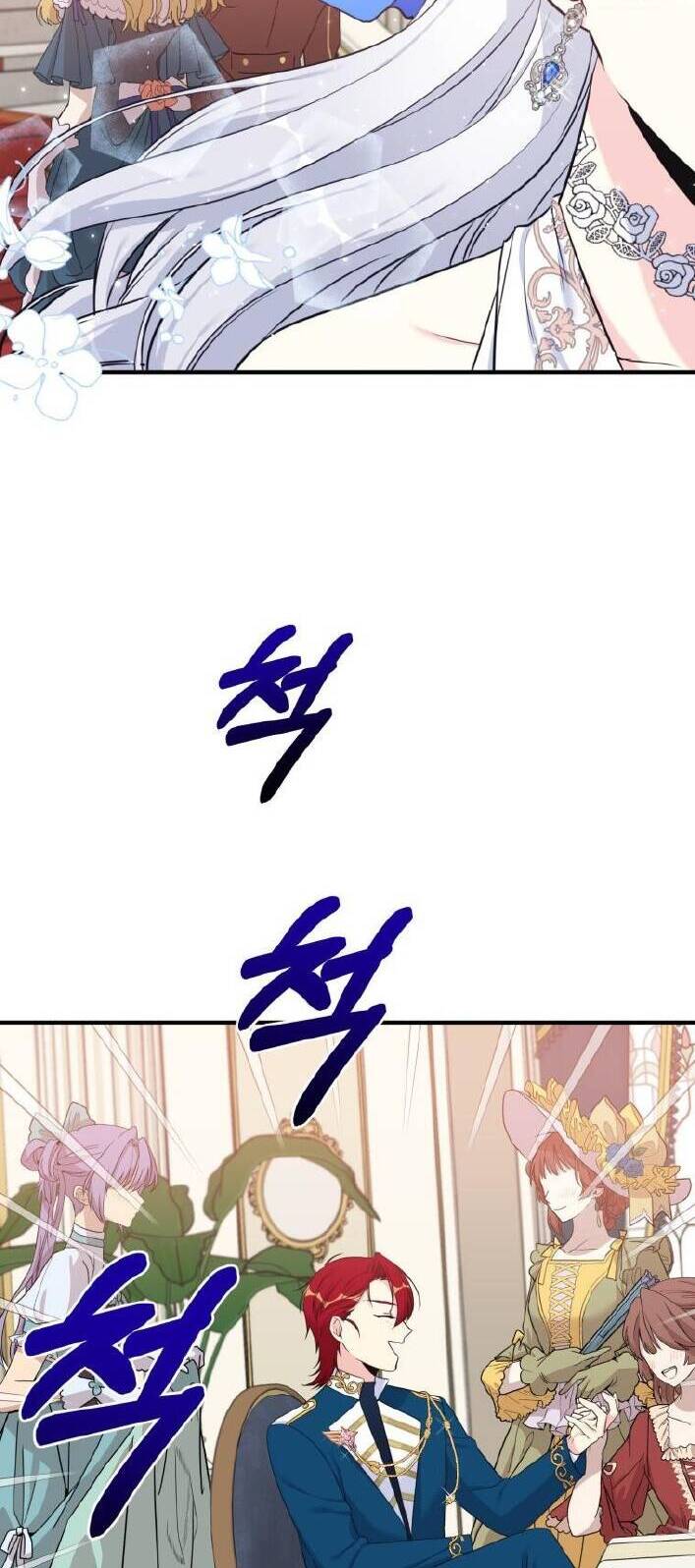 Tôi Lỡ Chiều Hư Nam Chính Lương Thiện Mất Rồi! Chapter 11 - 34