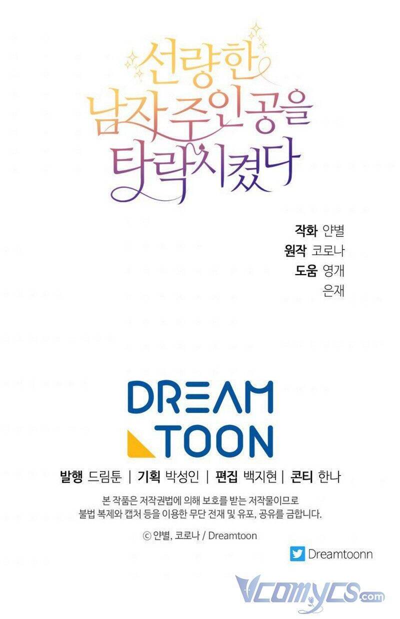 Tôi Lỡ Chiều Hư Nam Chính Lương Thiện Mất Rồi! Chapter 3 - 44