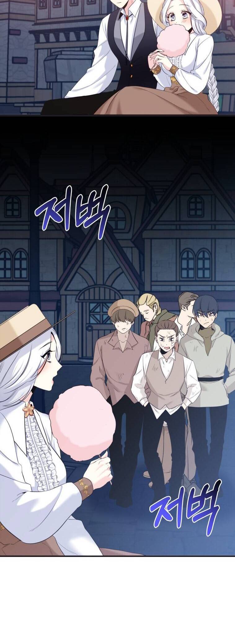 Tôi Lỡ Chiều Hư Nam Chính Lương Thiện Mất Rồi! Chapter 6 - 25