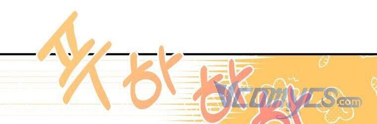 Tôi Lỡ Chiều Hư Nam Chính Lương Thiện Mất Rồi! Chapter 8 - 48