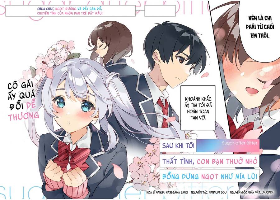 Shitsurengo, Kenaku Datta Osananajimi Ga Sato Kashi Mitai Ni Amai ~ Sugar After Bitter ~ Chapter 1 - 3
