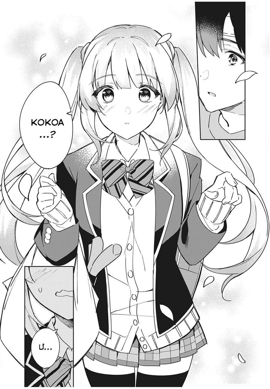 Shitsurengo, Kenaku Datta Osananajimi Ga Sato Kashi Mitai Ni Amai ~ Sugar After Bitter ~ Chapter 1 - 5