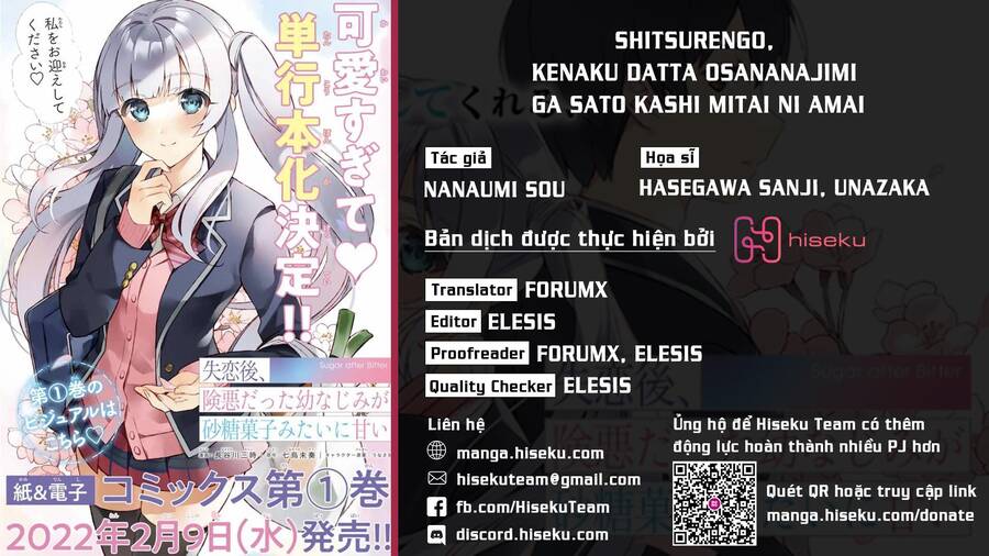 Shitsurengo, Kenaku Datta Osananajimi Ga Sato Kashi Mitai Ni Amai ~ Sugar After Bitter ~ Chapter 3.1 - 1