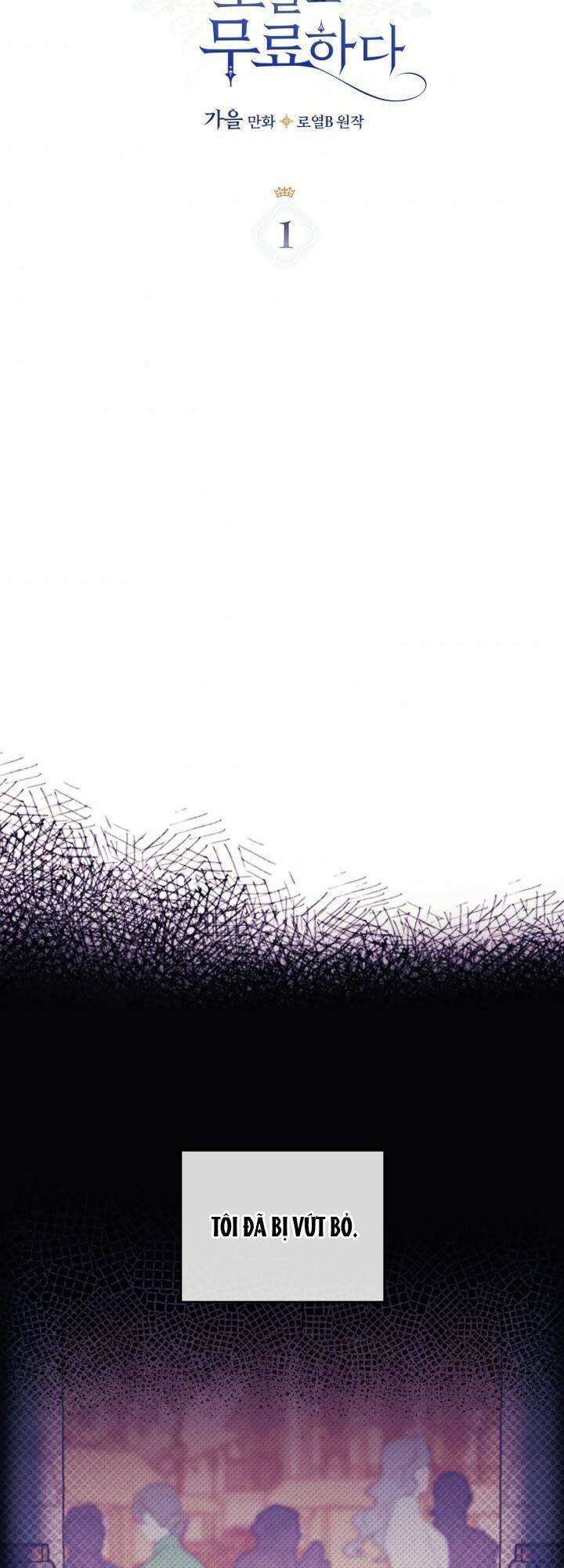 Hôm Nay Công Nương Toàn Năng Cũng Thấy Chán Nản Chapter 1 - 4