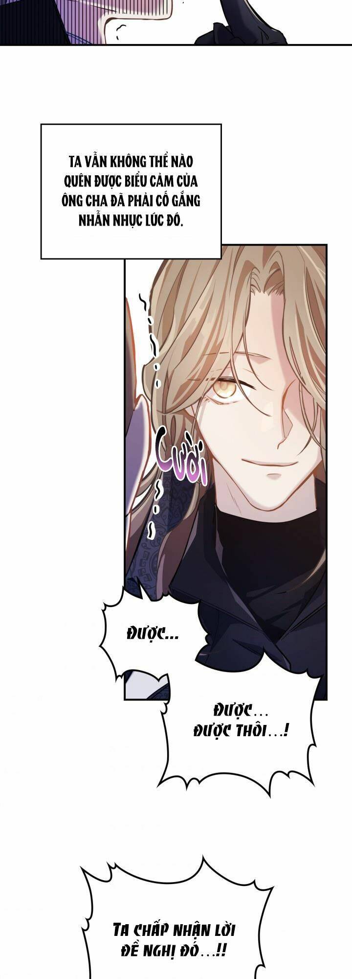 Hôm Nay Công Nương Toàn Năng Cũng Thấy Chán Nản Chapter 1 - 42
