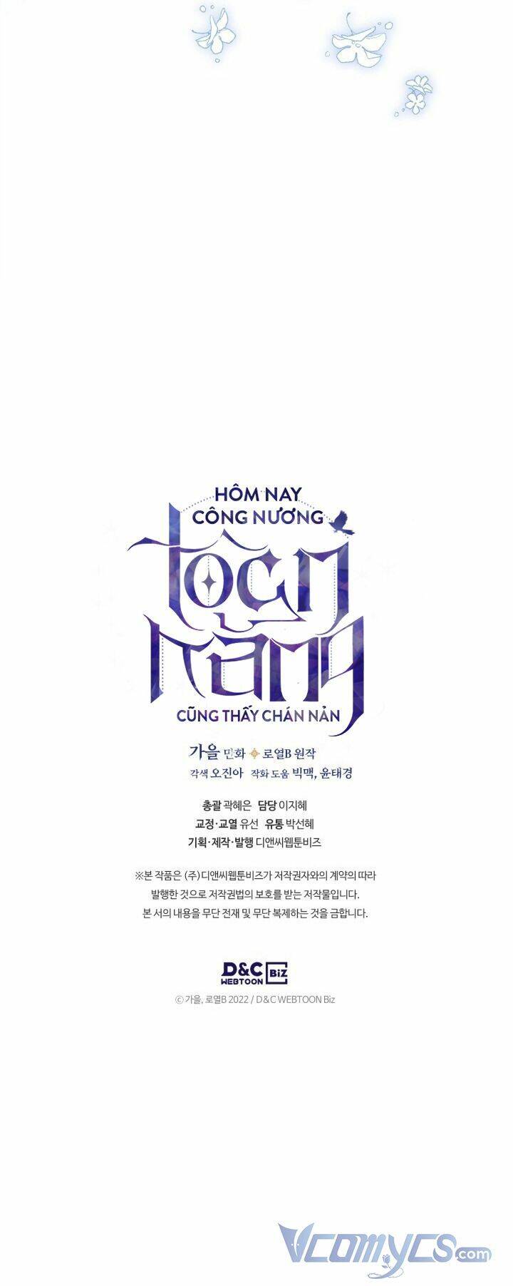 Hôm Nay Công Nương Toàn Năng Cũng Thấy Chán Nản Chapter 24 - 77