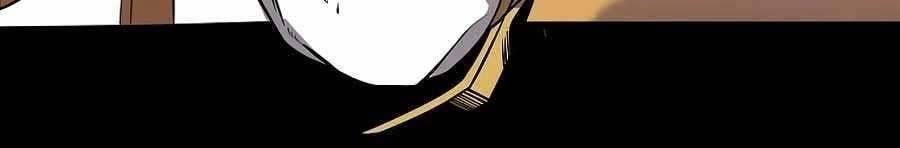 Tên Lỗ Mãng Cấp 10 Của Gia Đình Hiệp Sĩ Chapter 6 - 116