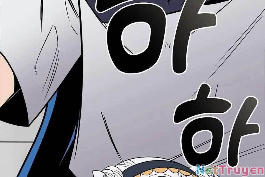 Tên Lỗ Mãng Cấp 10 Của Gia Đình Hiệp Sĩ Chapter 6 - 271