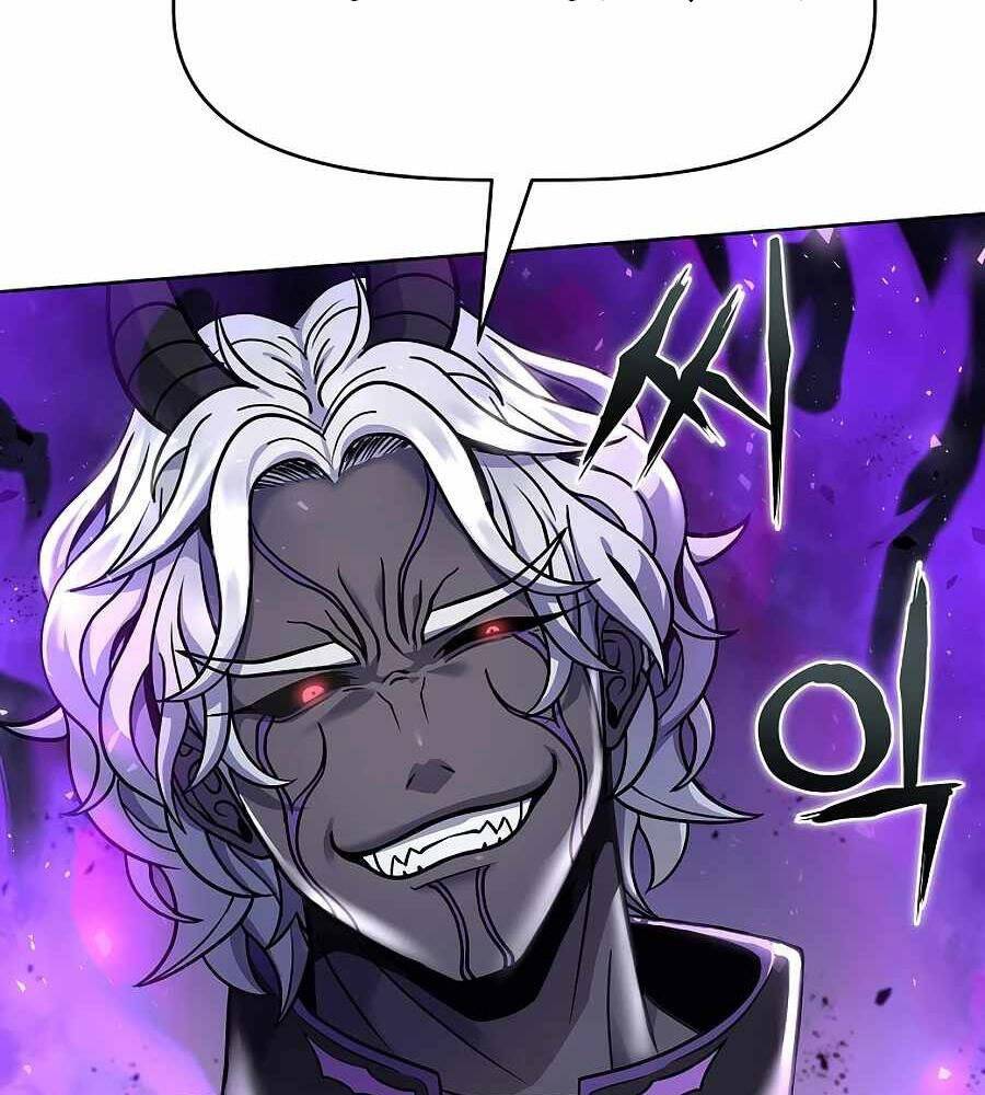 Tên Lỗ Mãng Cấp 10 Của Gia Đình Hiệp Sĩ Chapter 1 - 127