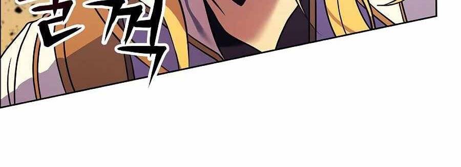 Tên Lỗ Mãng Cấp 10 Của Gia Đình Hiệp Sĩ Chapter 1 - 130