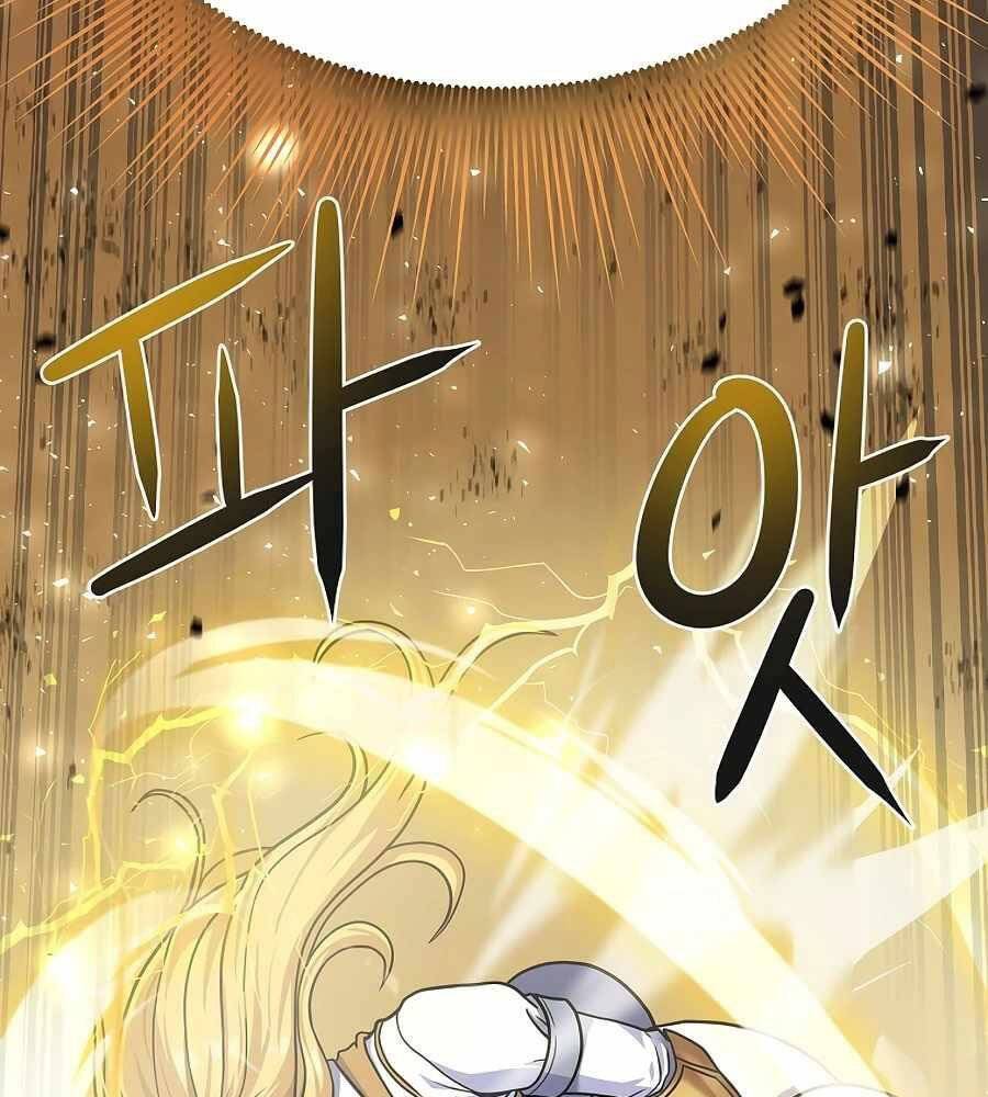 Tên Lỗ Mãng Cấp 10 Của Gia Đình Hiệp Sĩ Chapter 1 - 134