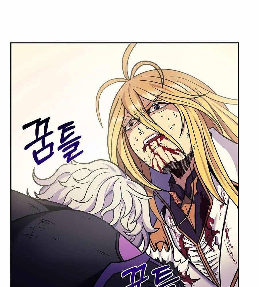 Tên Lỗ Mãng Cấp 10 Của Gia Đình Hiệp Sĩ Chapter 1 - 202