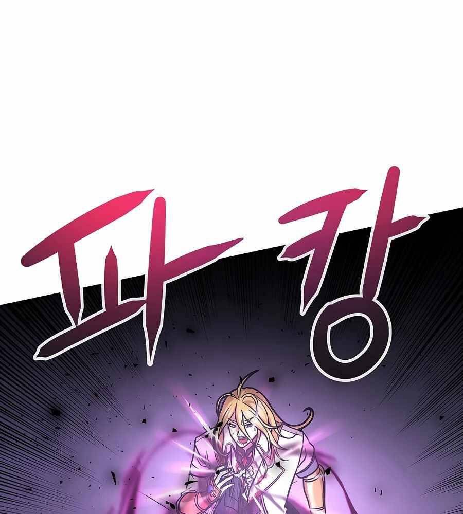 Tên Lỗ Mãng Cấp 10 Của Gia Đình Hiệp Sĩ Chapter 1 - 212