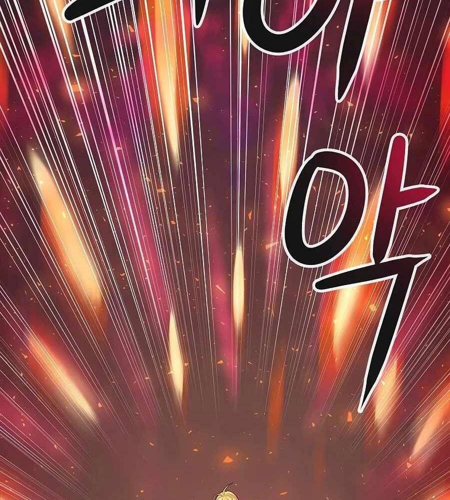 Tên Lỗ Mãng Cấp 10 Của Gia Đình Hiệp Sĩ Chapter 1 - 231