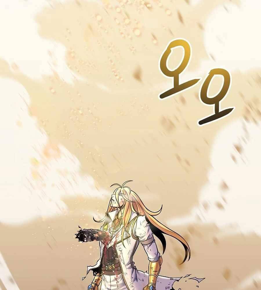 Tên Lỗ Mãng Cấp 10 Của Gia Đình Hiệp Sĩ Chapter 1 - 239