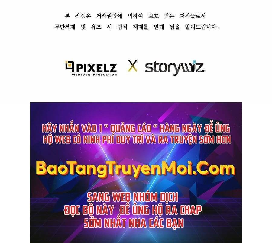 Tên Lỗ Mãng Cấp 10 Của Gia Đình Hiệp Sĩ Chapter 1 - 260